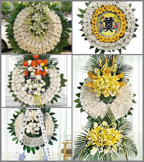 山东莱芜莱城区和庄镇草庙头村花圈速递