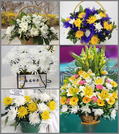 山东莱芜莱城区和庄镇草庙头村白事提篮配送